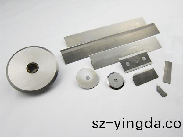 定(ding)製工(gong)業刀(dao)片