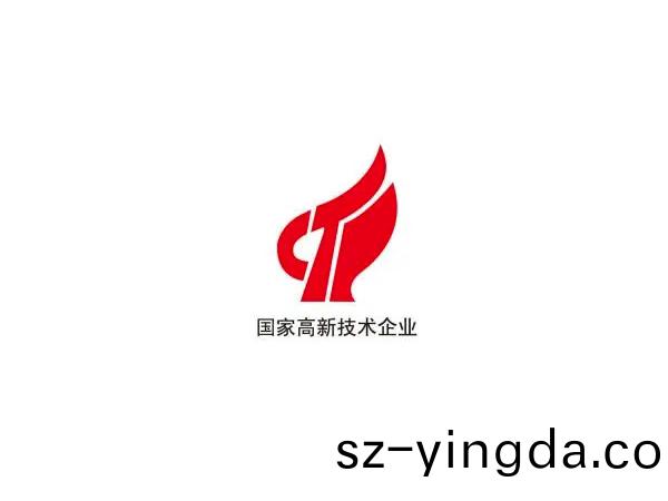 恭賀(he)得(de)人精(jing)工通過(guo)國傢(jia)高(gao)新(xin)技(ji)術企業認證