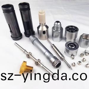 精(jing)密數控(kong)加(jia)工