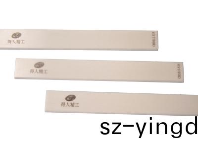 陶(tao)瓷(ci)颳刀