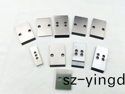 切(qie)粒(li)刀(dao)片|造粒(li)機刀片|水環(huan)切粒機(ji)刀(dao)片(pian)