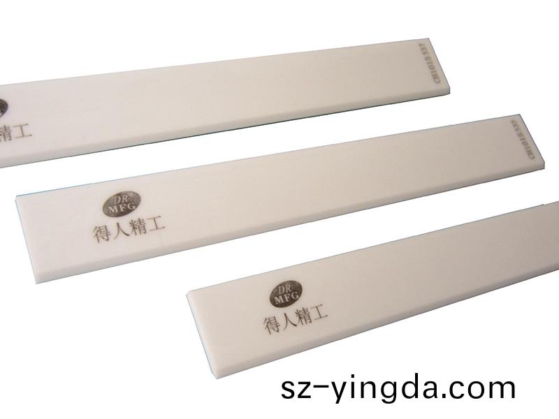 陶(tao)瓷颳(gua)刀(dao)，得(de)人精(jing)工陶瓷零(ling)件(jian)